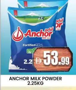 Al Madina ANCHOR Milk Powder offer
