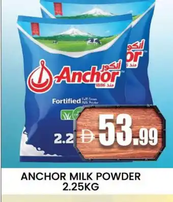 Al Madina ANCHOR Milk Powder offer