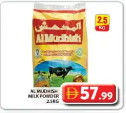 Grand Hyper Market ALMUDHISH Milk Powder offer