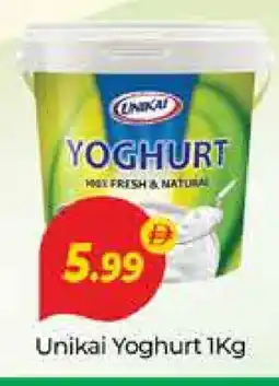 Al Madina UNIKAI Yoghurt offer