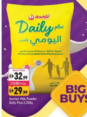Shaklan ANCHOR DAILY PLUS Milk Powder offer