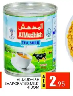 Al Madina ALMUDHISH Evaporated Milk offer