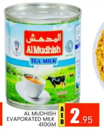 Al Madina ALMUDHISH Evaporated Milk offer