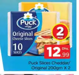Al Madina PUCK Slice Cheese offer