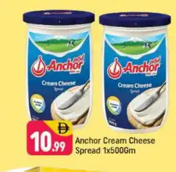 Shaklan ANCHOR Cream Cheese offer