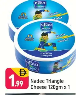 Shaklan NADEC Triangle Cheese offer