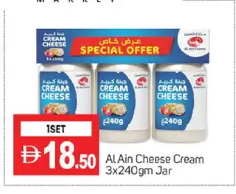 Talal Market AL AIN Cream Cheese offer