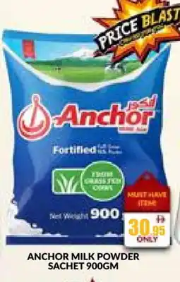 Al Madina ANCHOR Milk Powder offer