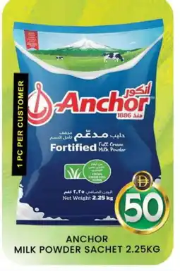 Al Madina ANCHOR Milk Powder offer