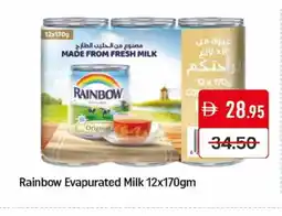 Mango Hypermarket LLC RAINBOW Evaporated Milk offer