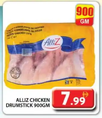 Grand Hyper Market ALLIZ Chicken Drumsticks offer