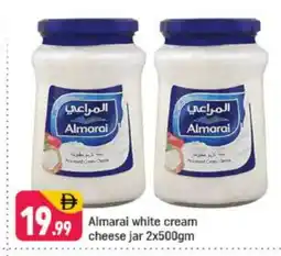 Shaklan ALMARAI Cream Cheese offer