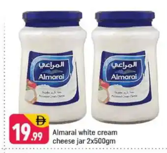 Shaklan ALMARAI Cream Cheese offer