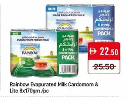 Mango Hypermarket LLC RAINBOW Evaporated Milk offer