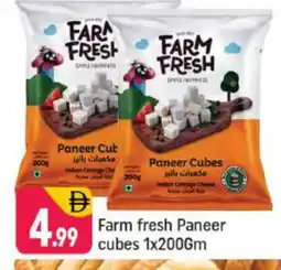 Shaklan FARM FRESH Paneer offer