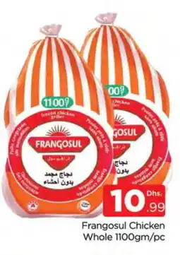 Al Madina FRANGOSUL Frozen Whole Chicken offer