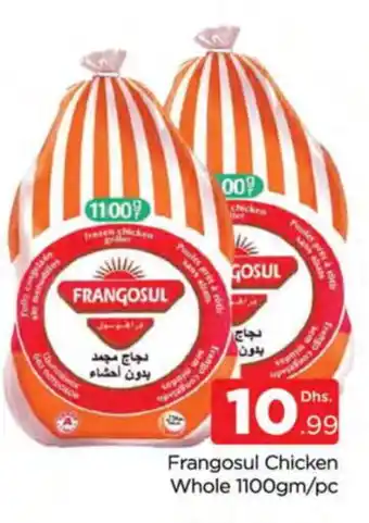 Al Madina FRANGOSUL Frozen Whole Chicken offer
