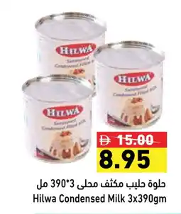 Aswaq Ramez HILWA Condensed Milk offer