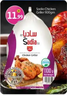 Bigmart SADIA Frozen Whole Chicken offer