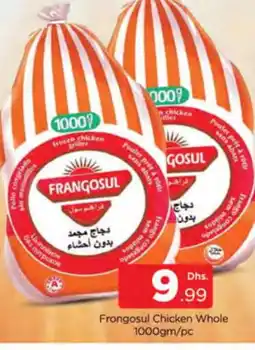 Al Madina FRANGOSUL Frozen Whole Chicken offer