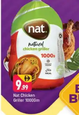 Shaklan NAT Frozen Whole Chicken offer