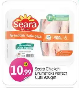 Bigmart SEARA Chicken Drumsticks offer