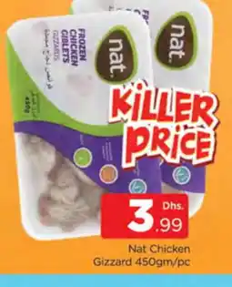 Al Madina NAT Chicken Gizzard offer