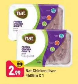 Shaklan NAT Chicken Liver offer