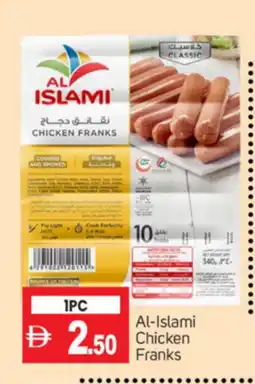 Talal Market AL ISLAMI Chicken Franks offer