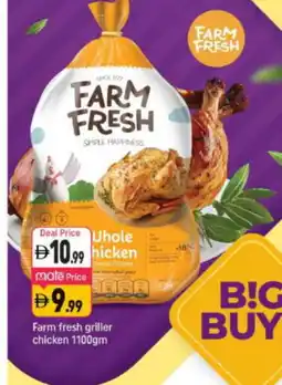 Shaklan FARM FRESH Fresh Chicken offer