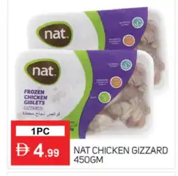 Talal Market NAT Chicken Gizzard offer