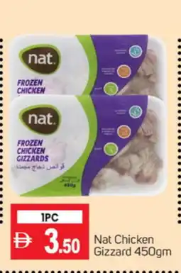 Talal Market NAT Chicken Gizzard offer