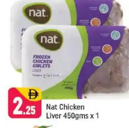 Shaklan NAT Chicken Liver offer