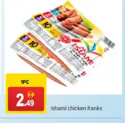 Talal Market AL ISLAMI Chicken Franks offer