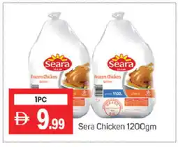 Talal Market SEARA Frozen Whole Chicken offer