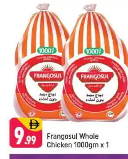 Shaklan FRANGOSUL Frozen Whole Chicken offer