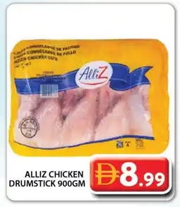 Grand Hyper Market ALLIZ Chicken Drumsticks offer