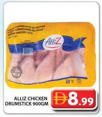 Grand Hyper Market ALLIZ Chicken Drumsticks offer