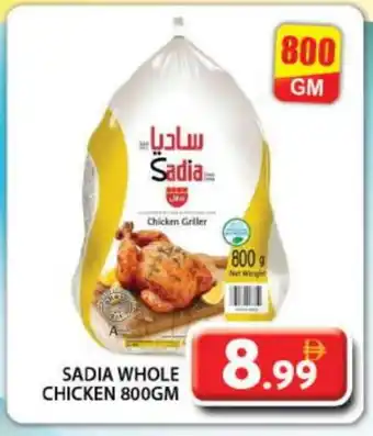 Grand Hyper Market SADIA Frozen Whole Chicken offer