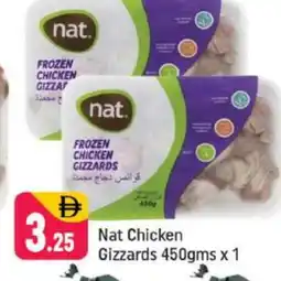 Shaklan NAT Chicken Gizzard offer
