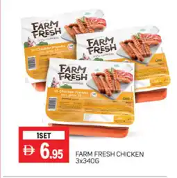 Talal Market FARM FRESH Chicken Franks offer