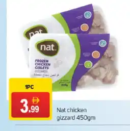 Talal Market NAT Chicken Gizzard offer