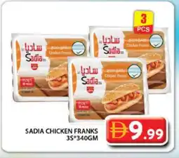 Grand Hyper Market SADIA Chicken Franks offer