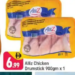 Shaklan ALLIZ Chicken Drumsticks offer
