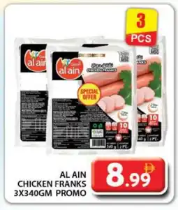 Grand Hyper Market AL AIN Chicken Franks offer
