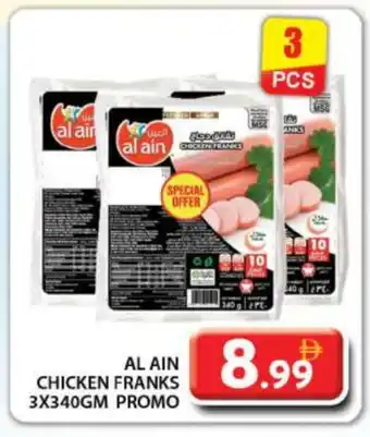 Grand Hyper Market AL AIN Chicken Franks offer