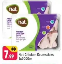 Shaklan NAT Chicken Drumsticks offer