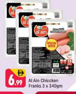 Shaklan AL AIN Chicken Franks offer