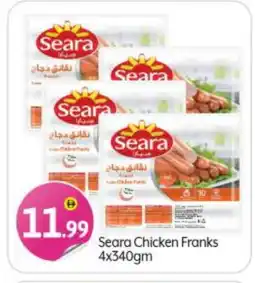 Bigmart SEARA Chicken Franks offer