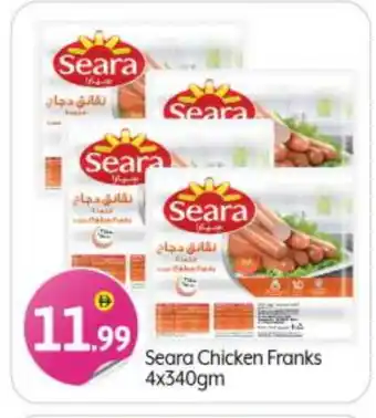 Bigmart SEARA Chicken Franks offer
